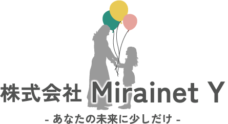家事代行サービス Mirainet Y（ミライネットユウ）
