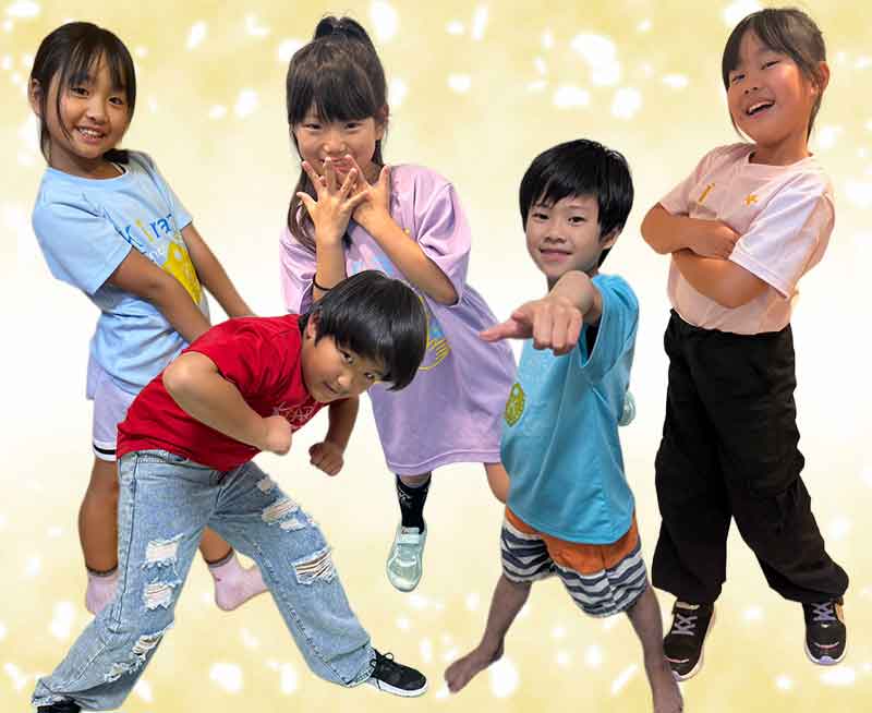 キッズダンススクール